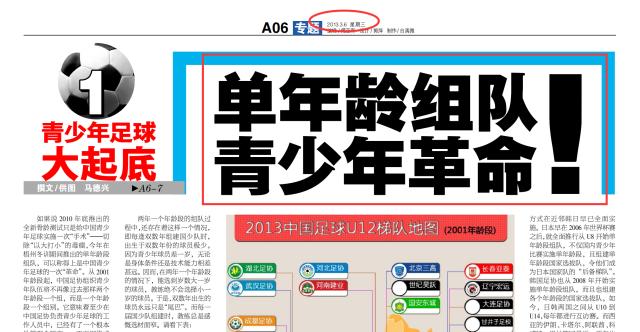 1710648477250016001.png 截屏1.png