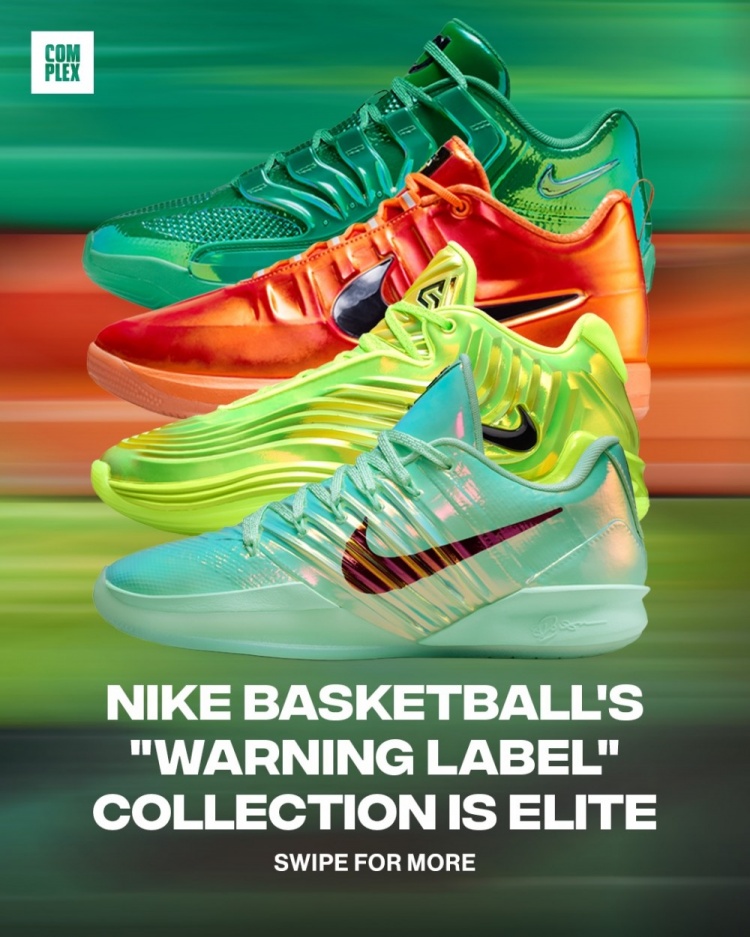 彩经网官网首页-Nike全明星主题球鞋！包含字母哥&amp;KD&amp;布克&amp;约内斯库 无老詹签名鞋