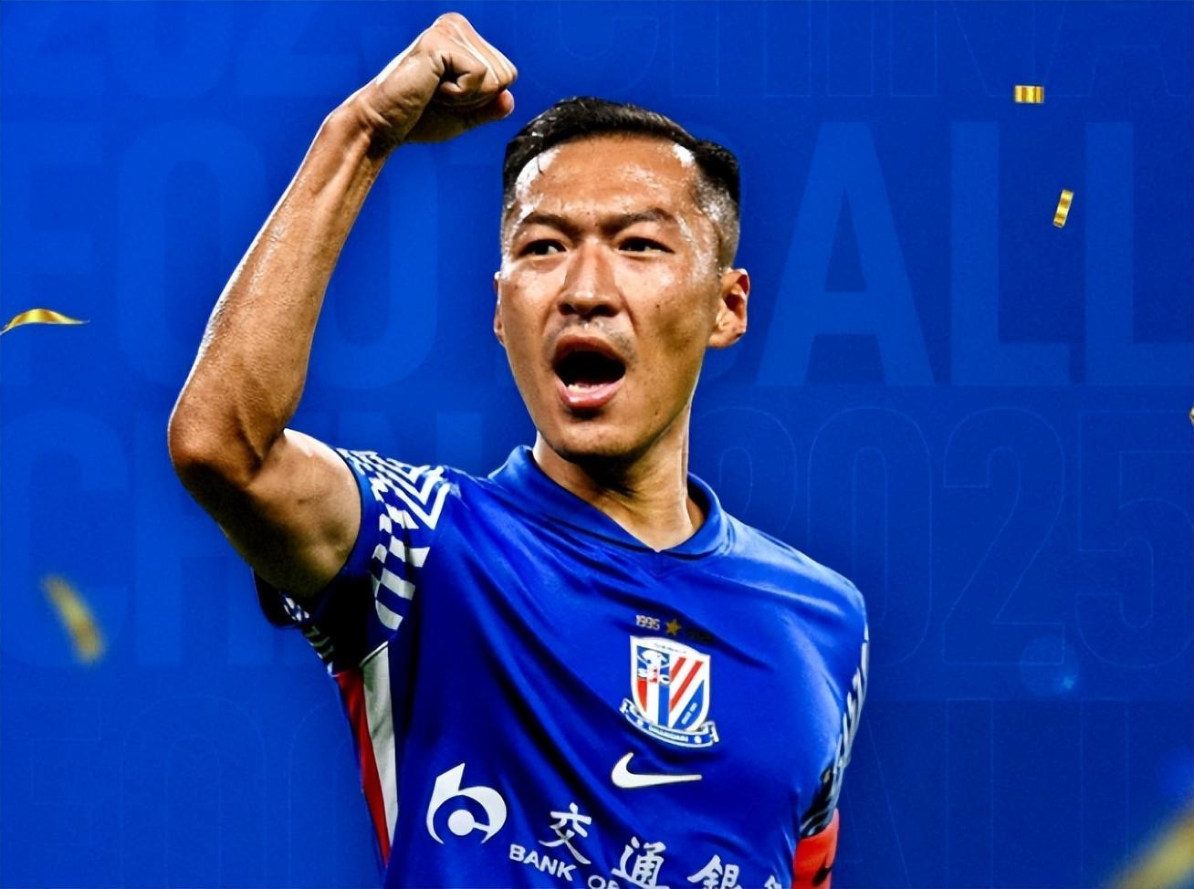 彩经网官网首页-第2次夺奖！官宣：吴曦拿下中国金球奖，击败蒋光太+韦世豪